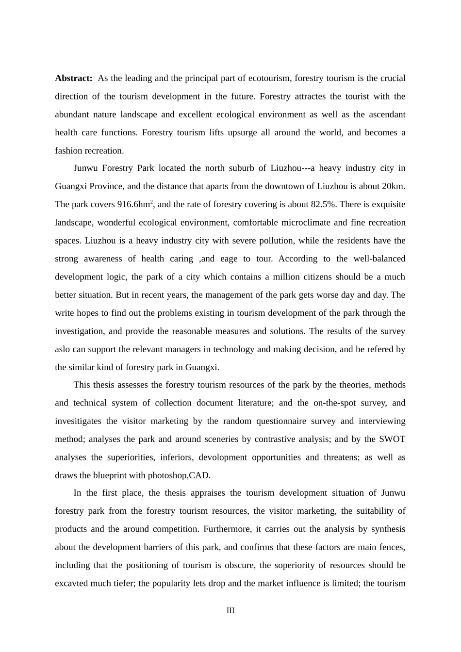 柳州君武森林公园旅游现状评析与发展对策研究_第3页