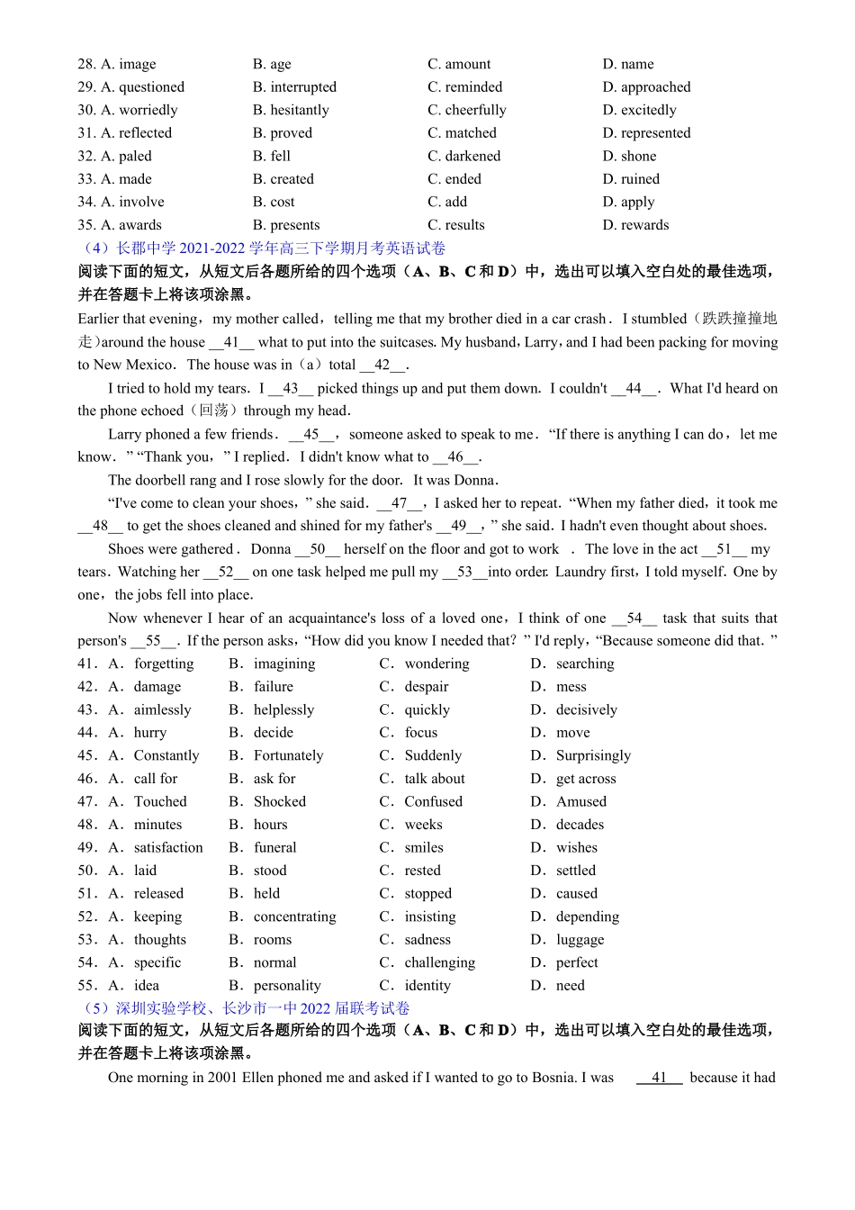 高三英语完形填空模拟练习_第3页