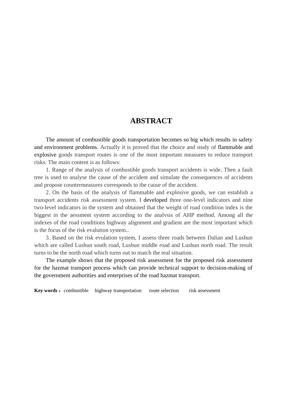 易燃易爆品道路运输路线选择研究_第2页