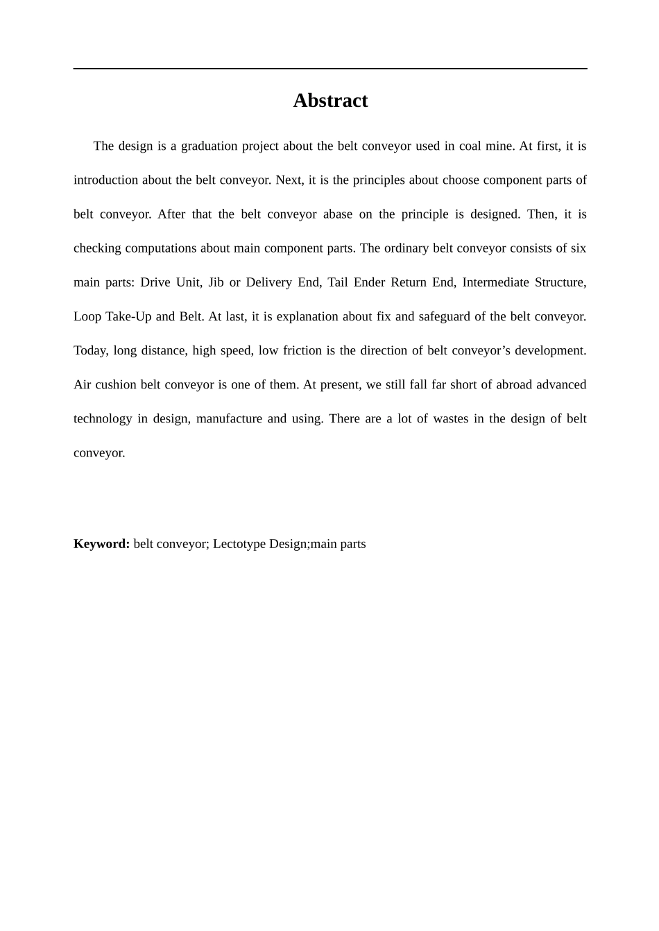 毕业设计‖矿用固定带式输送机_第3页