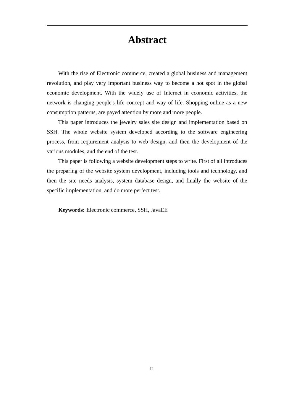 珠宝销售网站论文_第3页