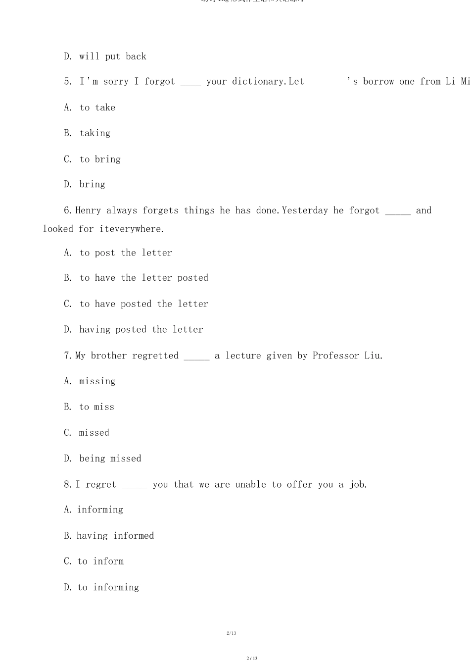 动词ing形式作主语和宾语练习_第2页