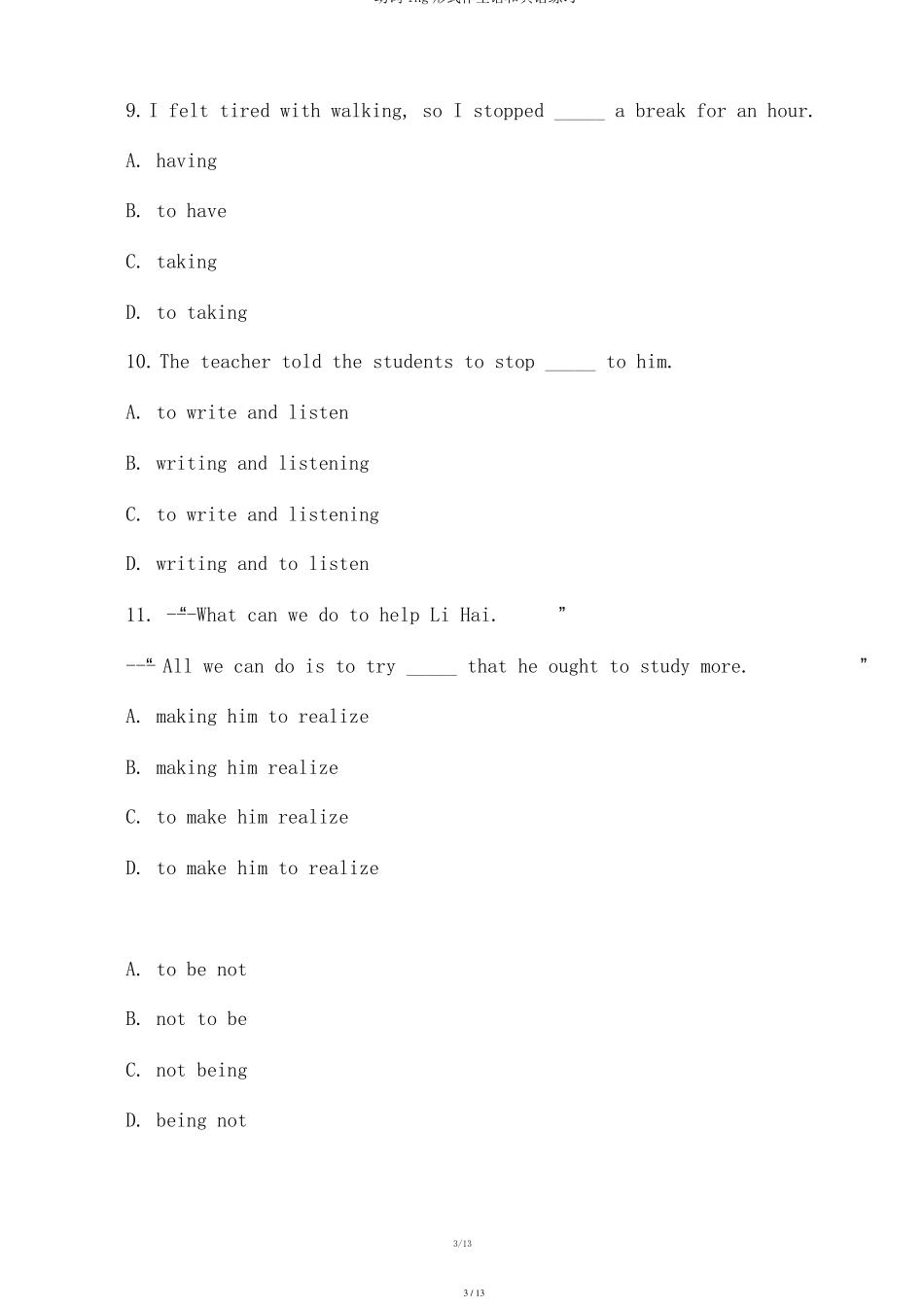 动词ing形式作主语和宾语练习_第3页