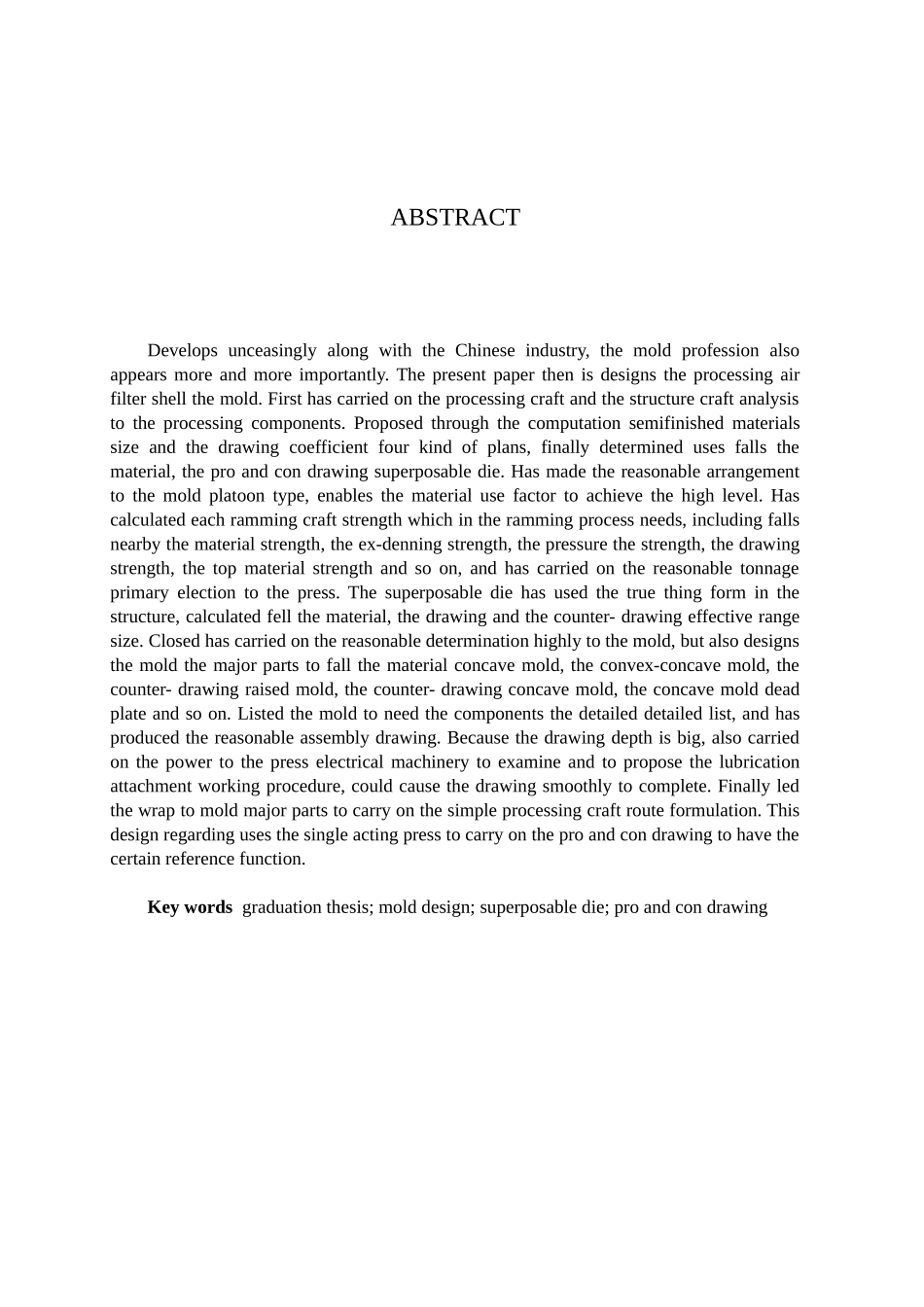 模具-五金-空气滤清器壳正反拉伸复合模设计_第2页