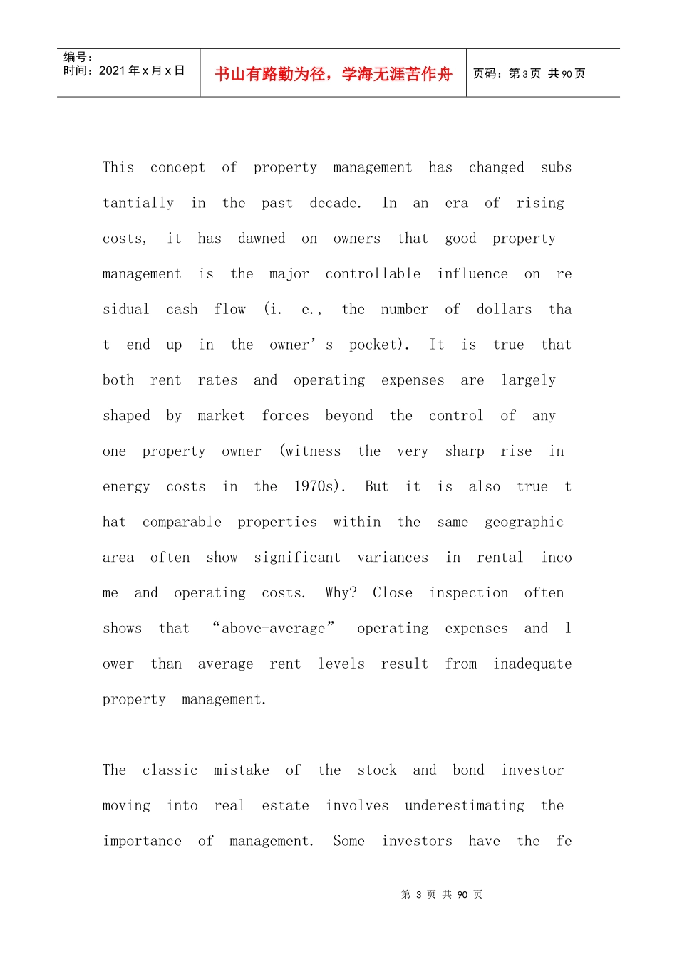 物业管理英语培训教材(英文版)_第3页