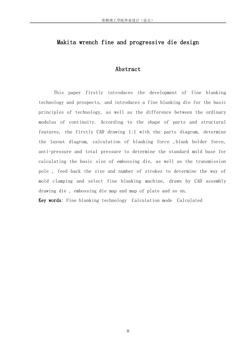 扳手精冲模具设计_第3页