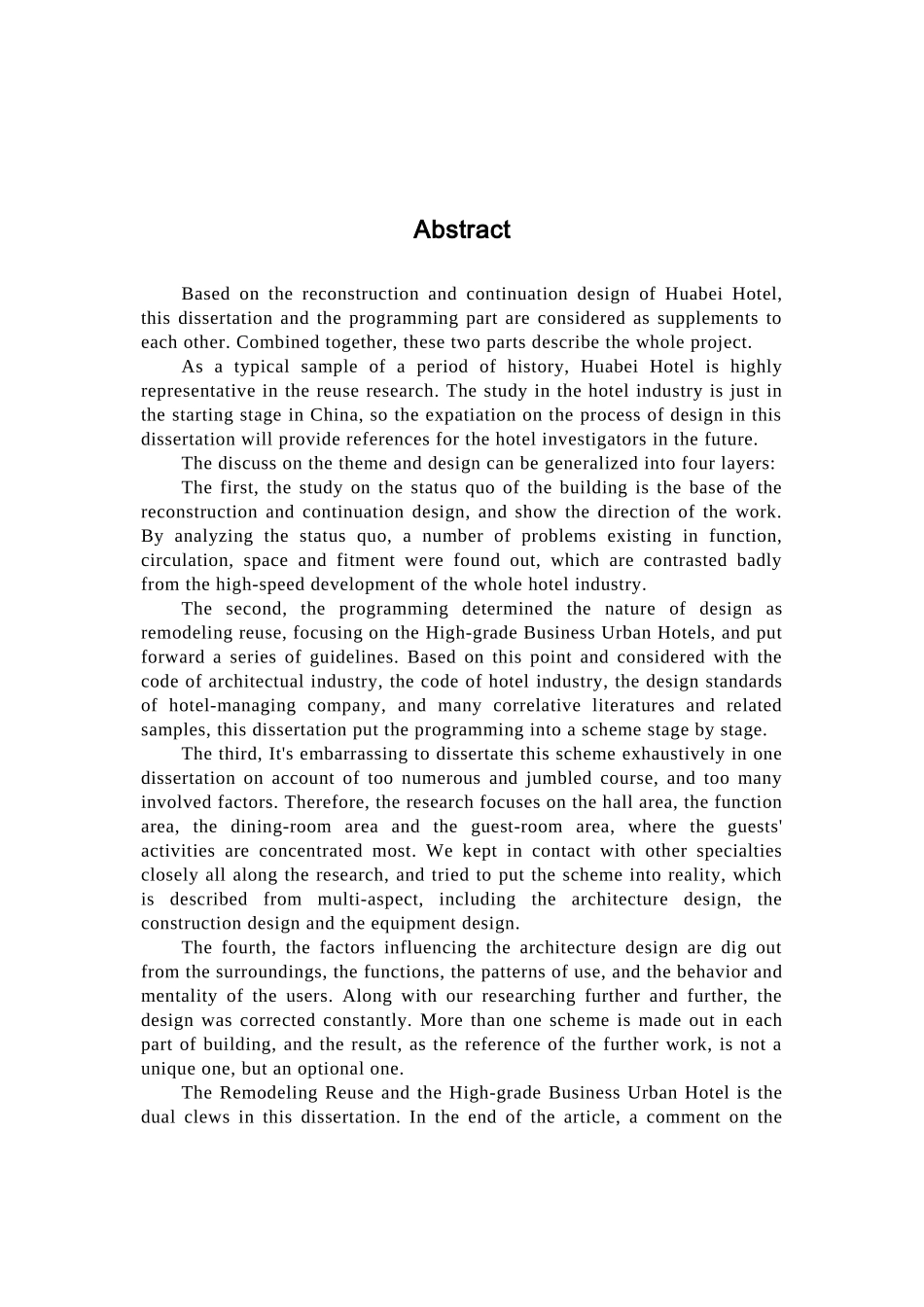 华北大酒店的改造研究__由策划探讨酒店的改造设计_第2页