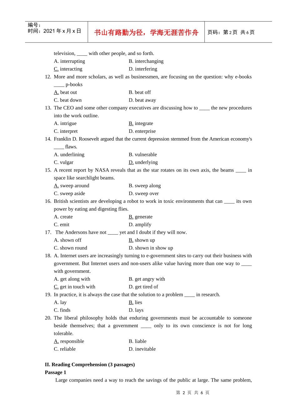 工程硕士英语考试试题_第2页