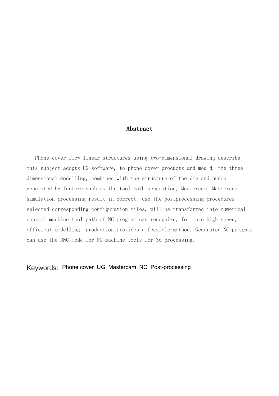 数控机床故障诊断及其维修_第3页