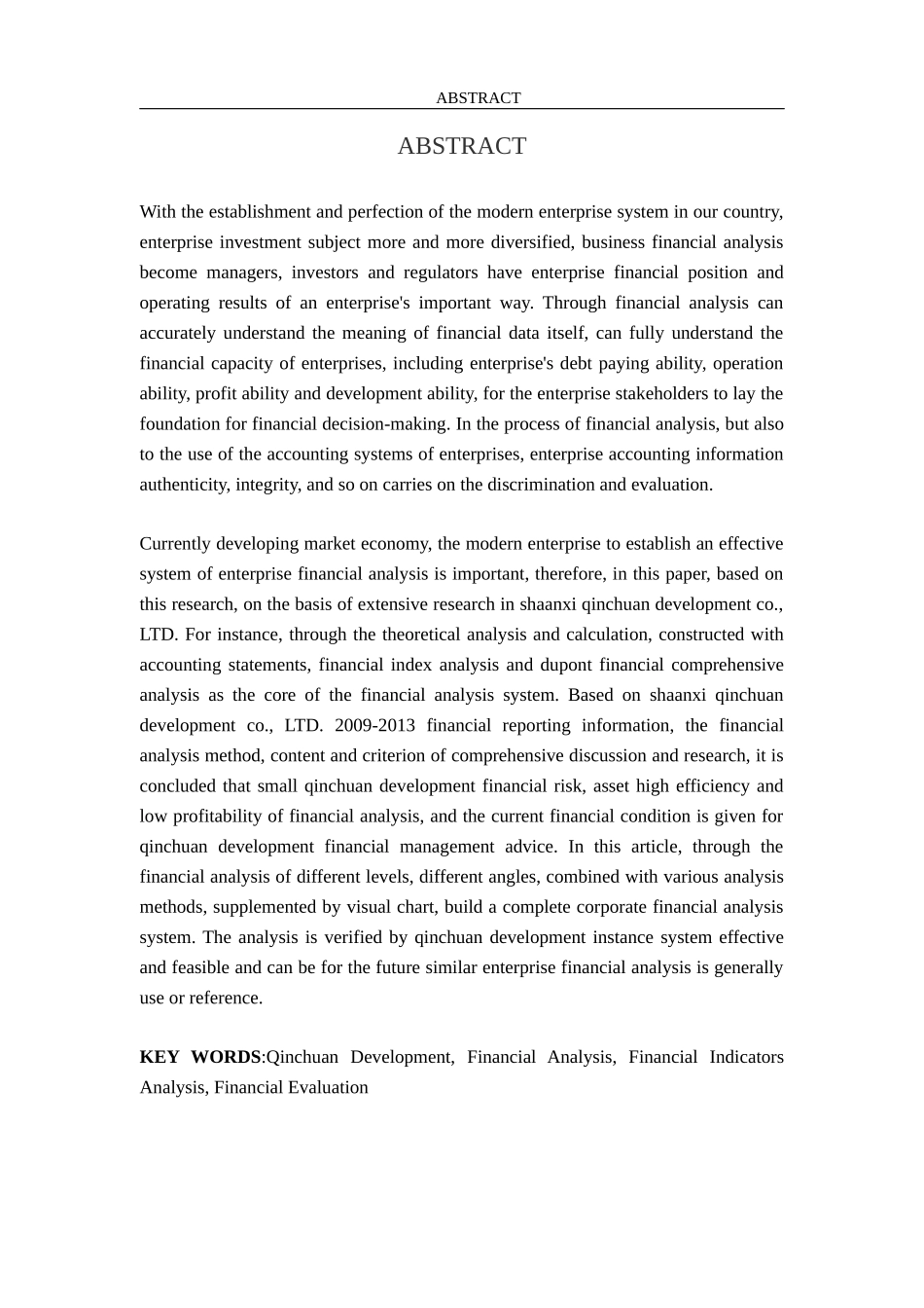 某公司企业财务分析_第3页