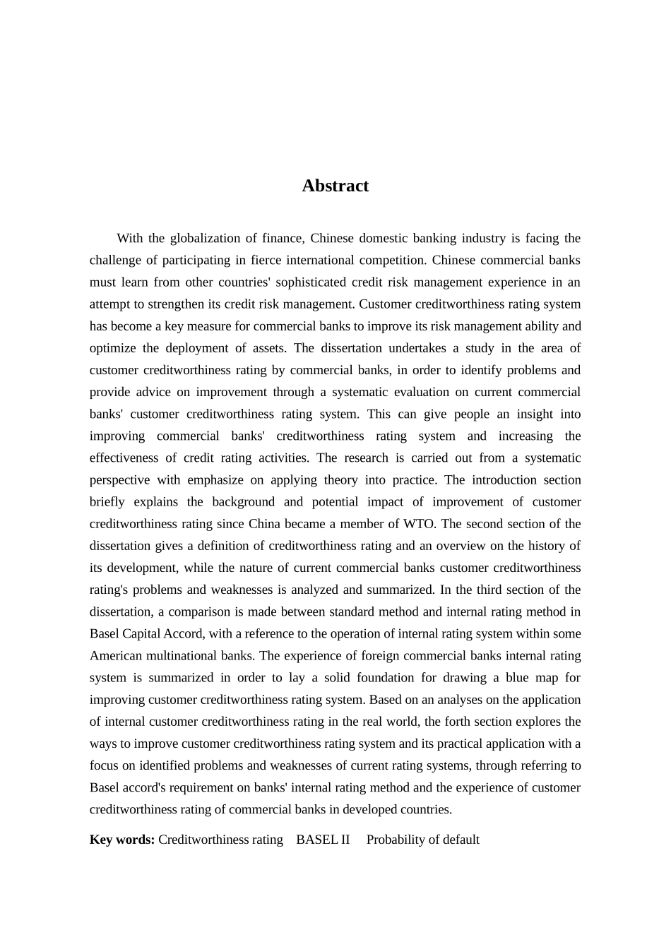 二、借款企业信用评级要素、标识及含义：_第2页
