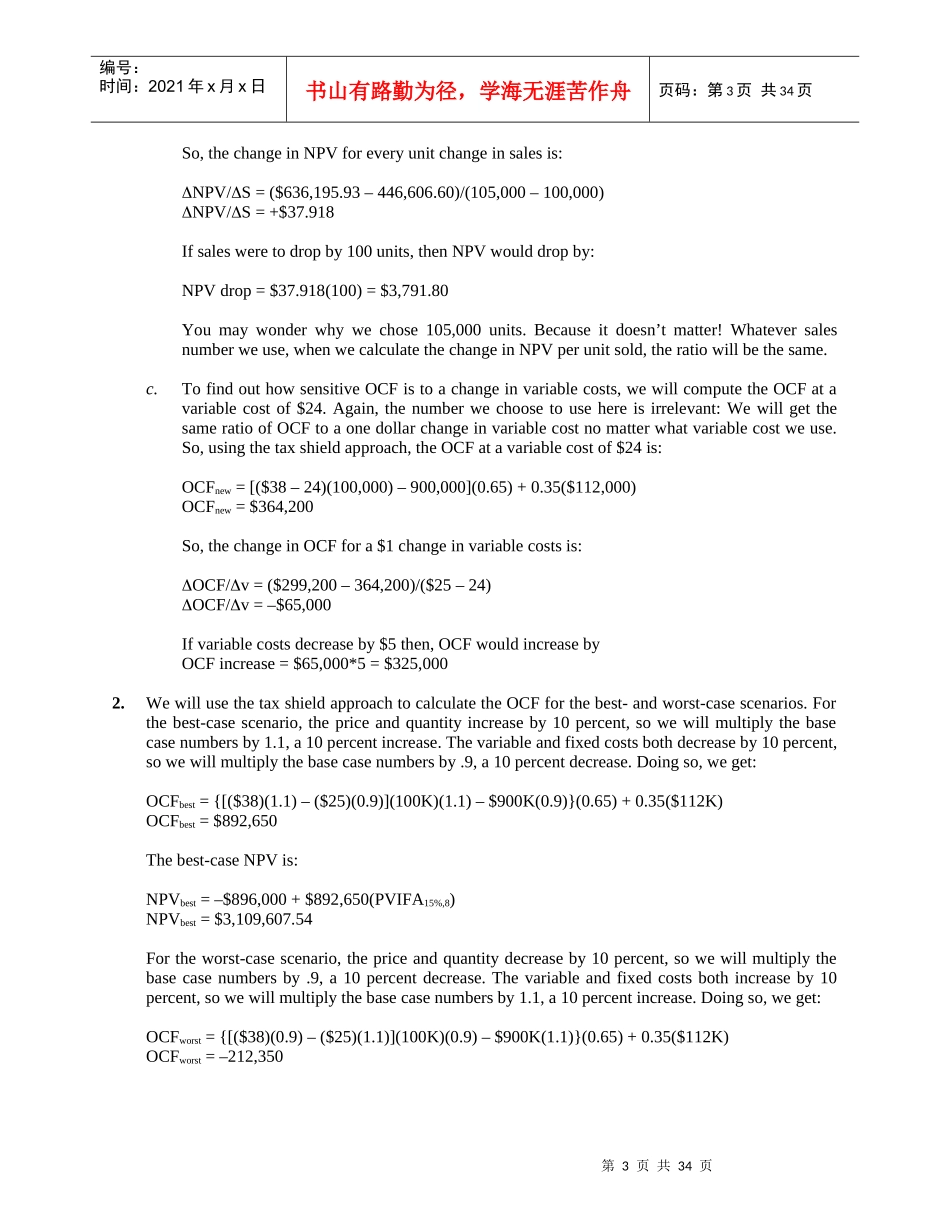 英文版罗斯公司理财习题答案Chap009_第3页