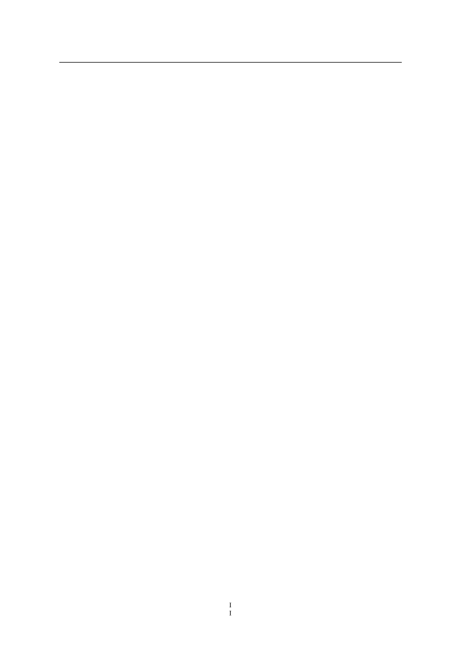 民营企业的营运资金管理_第2页