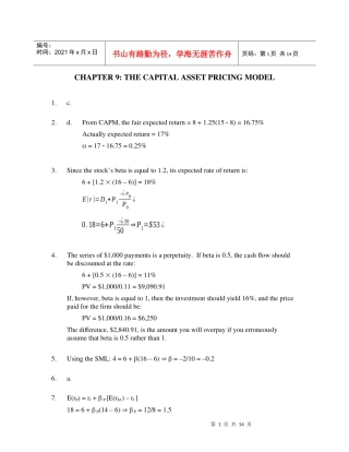 博迪投资学答案chap009-7thed
