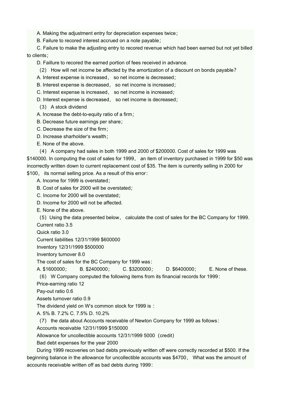 注册会计师考试英语加试题样_第2页
