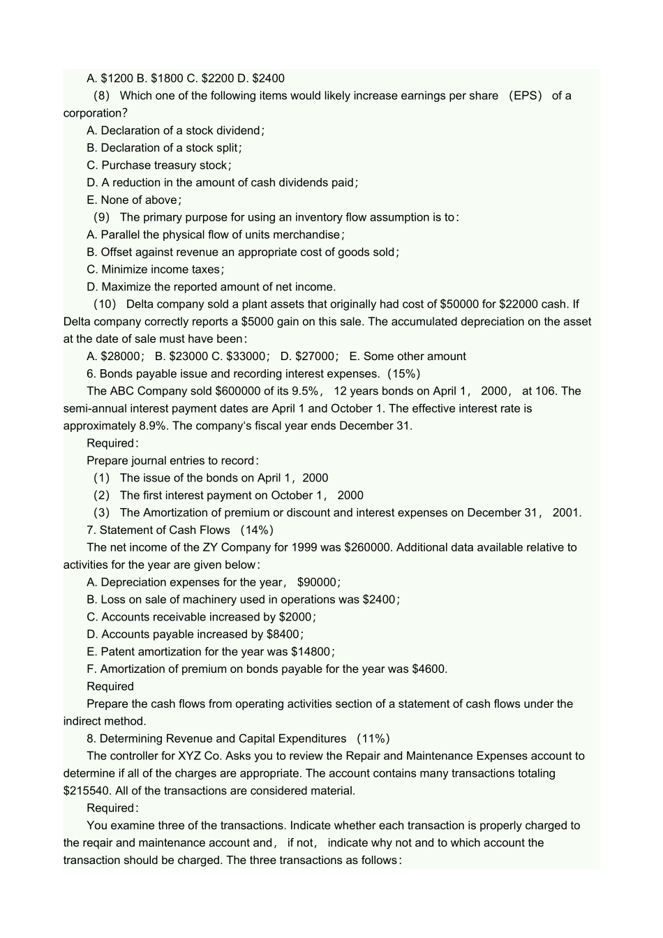 注册会计师考试英语加试题样_第3页