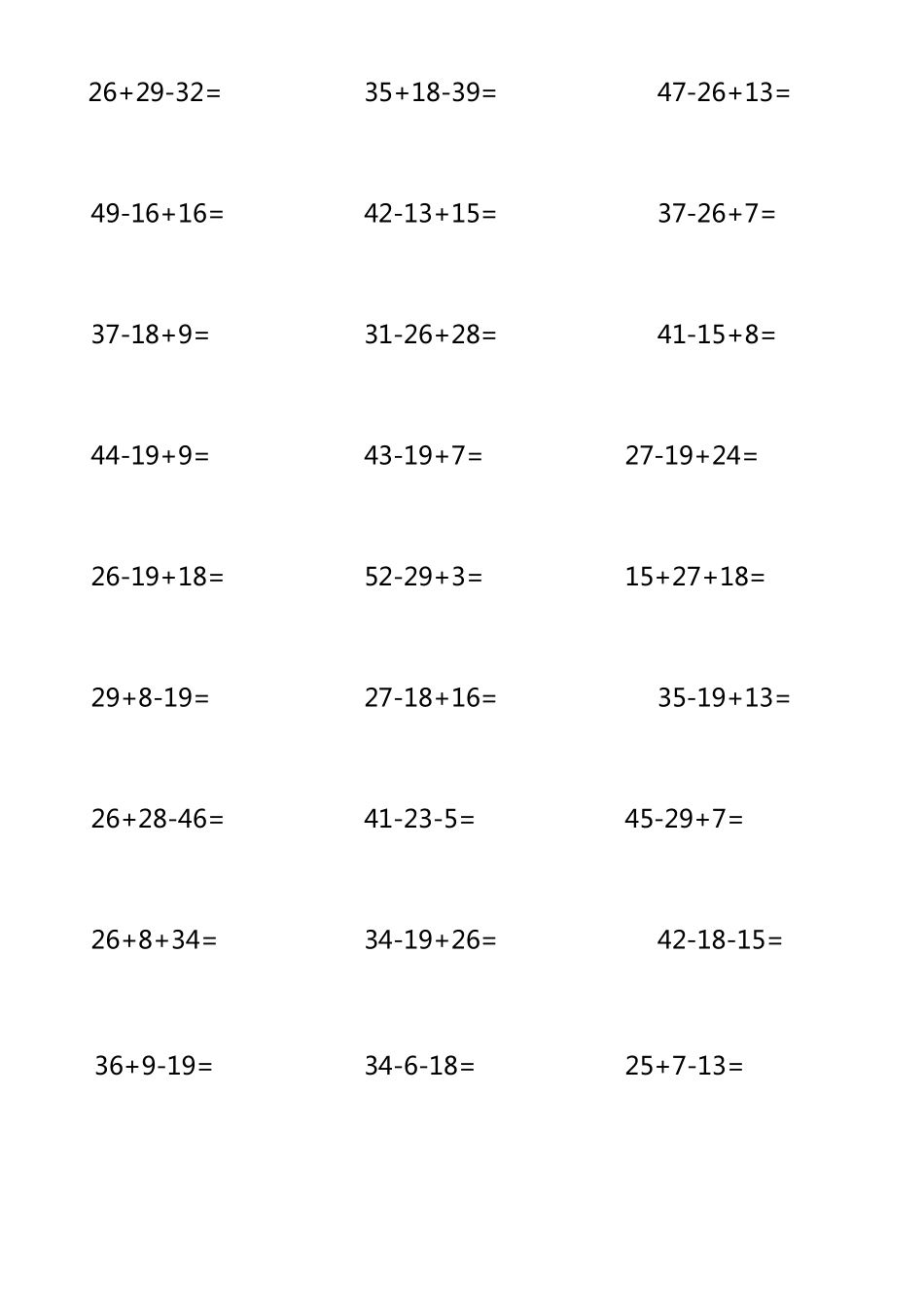 50以内加减法混合运算_第1页
