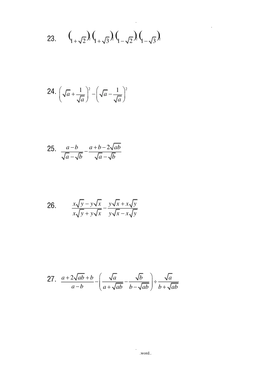 二次根式经典计算题_第3页