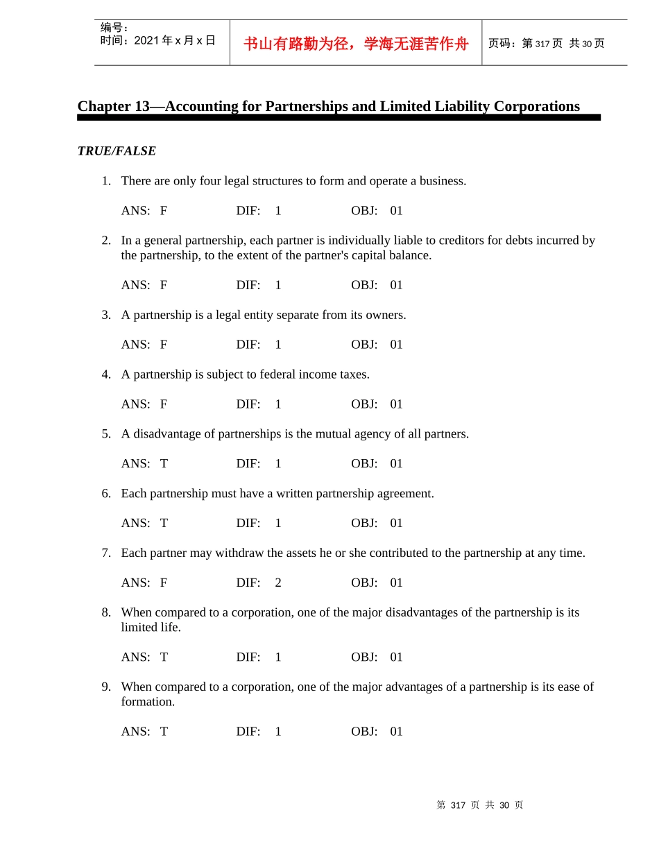 财务会计英语 练习及答案ch13_第2页