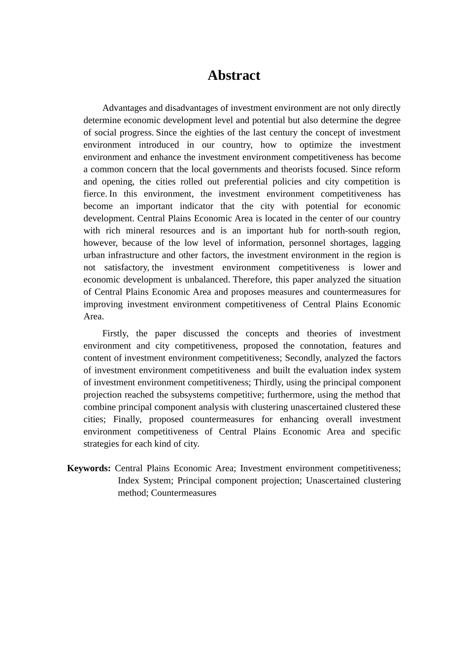 中原经济区城市投资环境竞争力比较研究_第3页