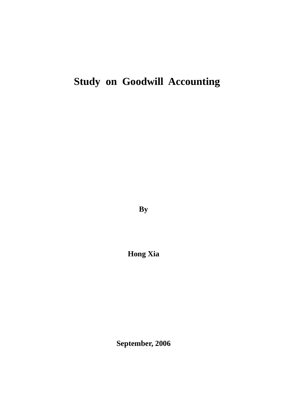 商誉会计研究1021_第2页