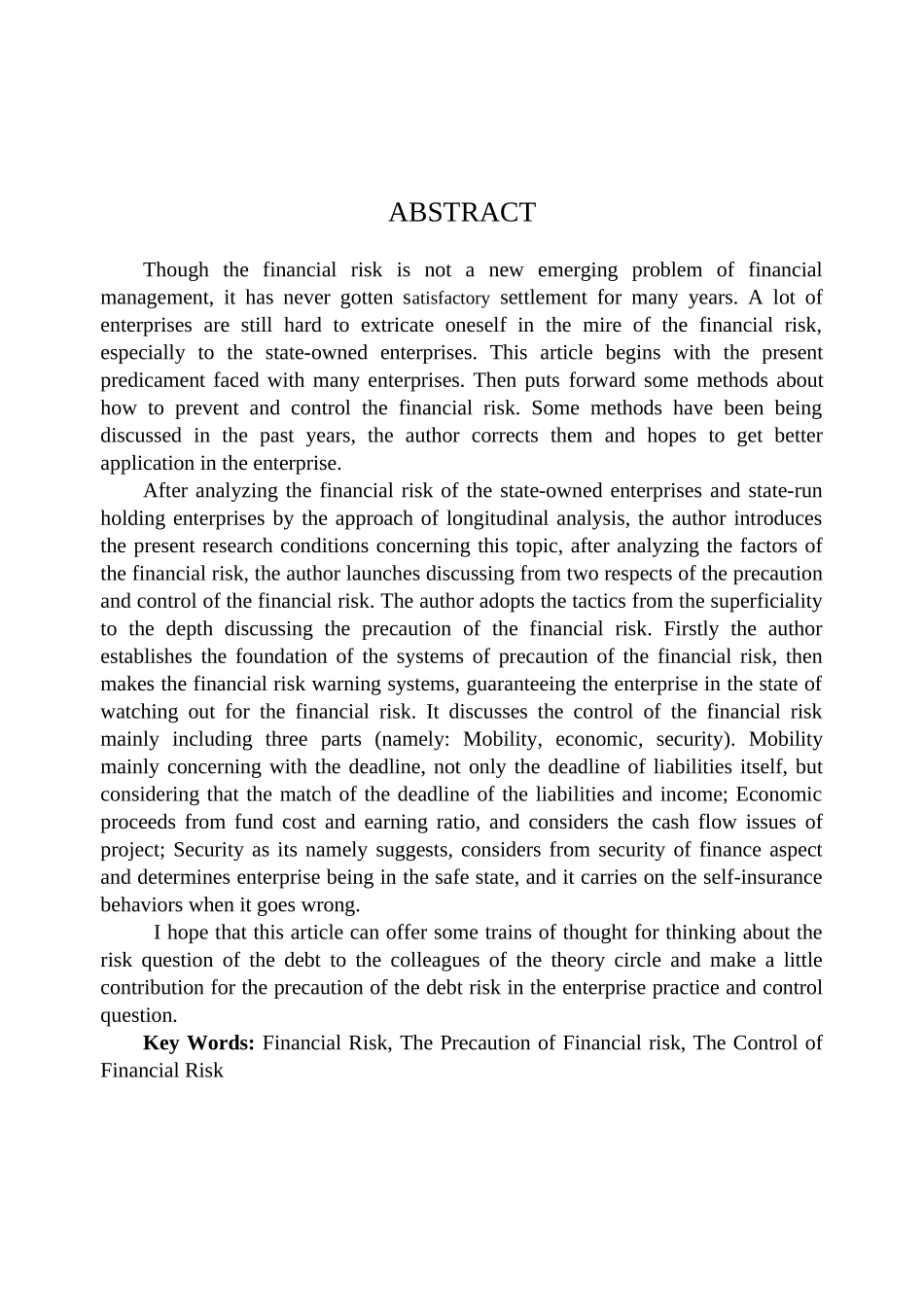债务风险的因素分析及其控制_第2页