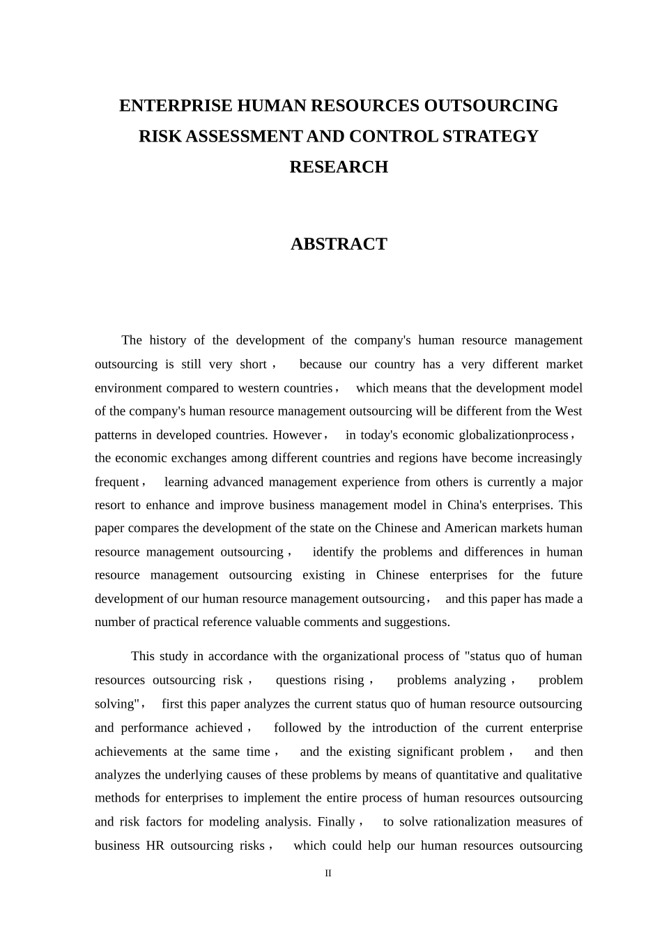 忧郁beyond我国企业人力资源外包风险评估与控制策略研究_第2页