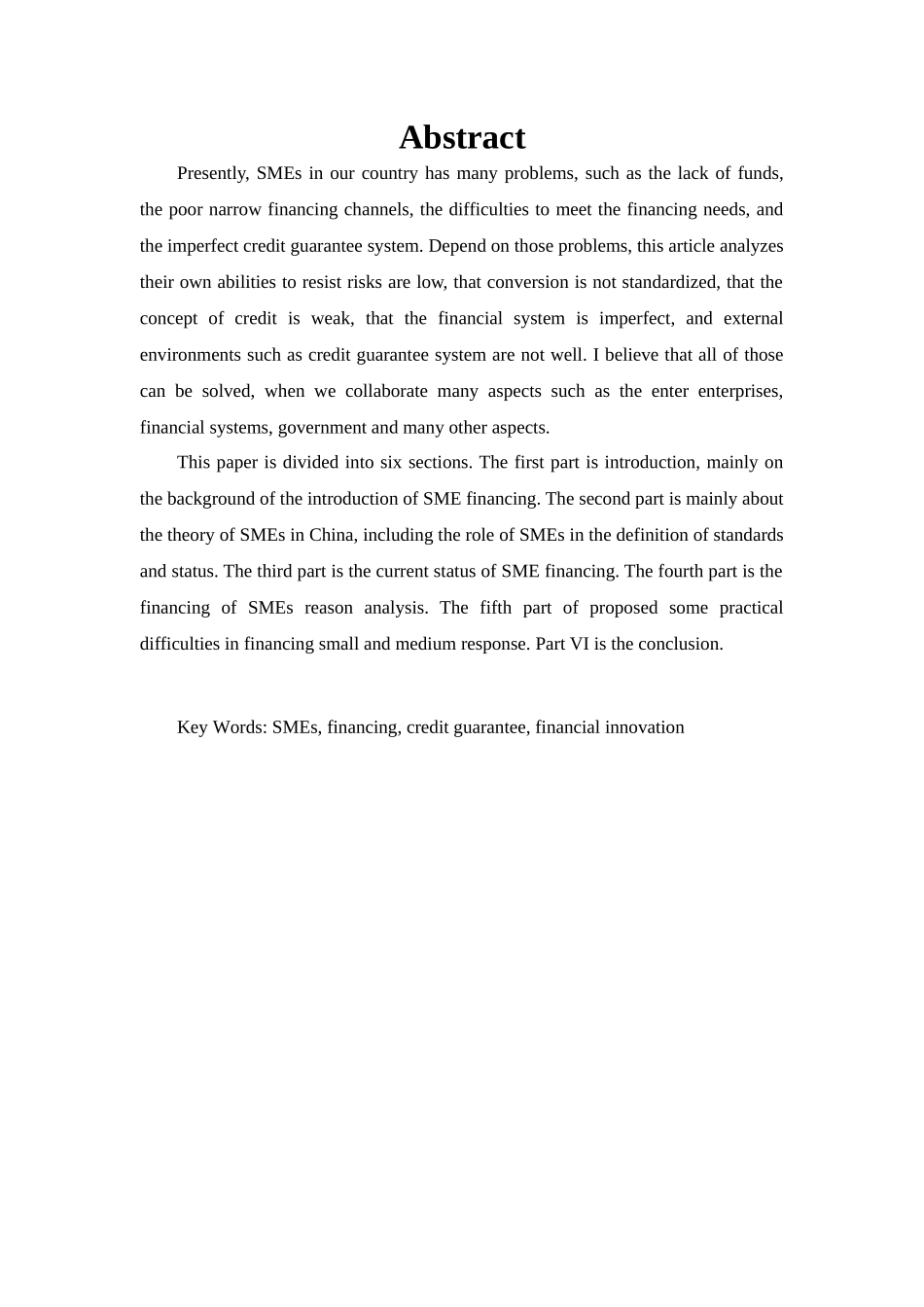 我国中小企业融资难的原因分析与对策_第3页