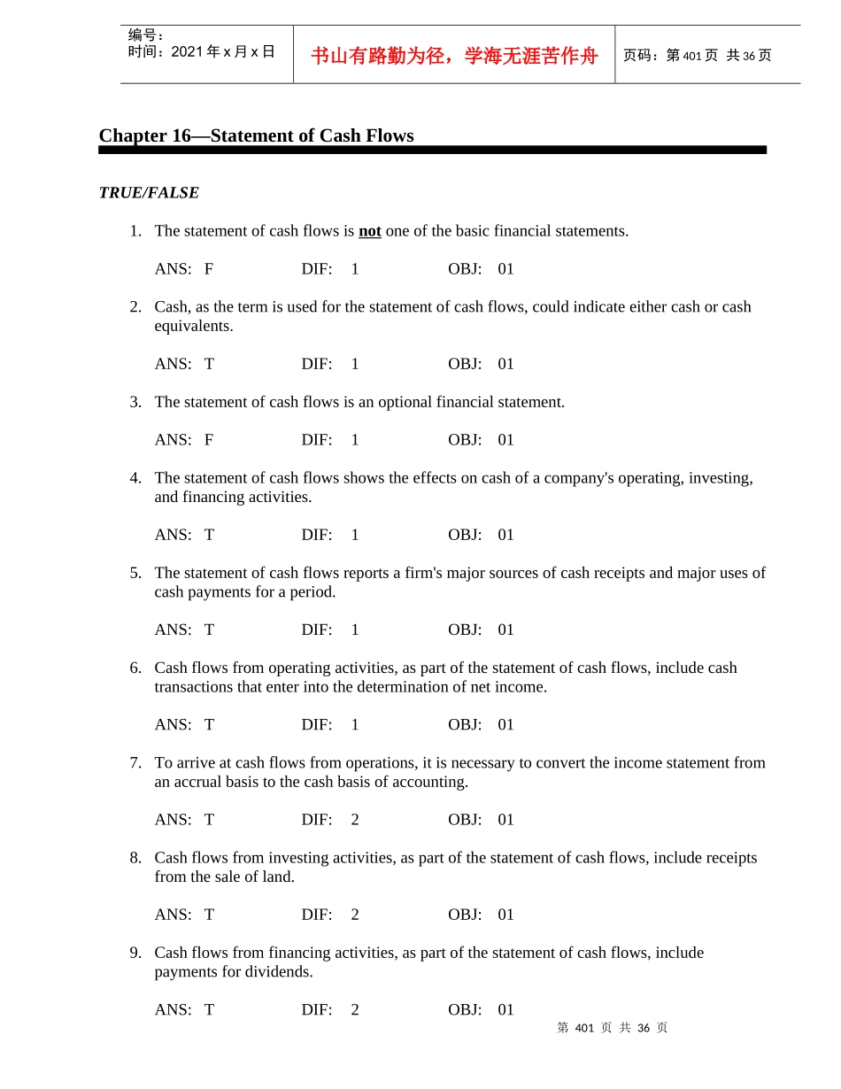 财务会计英语 练习及答案ch16_第2页