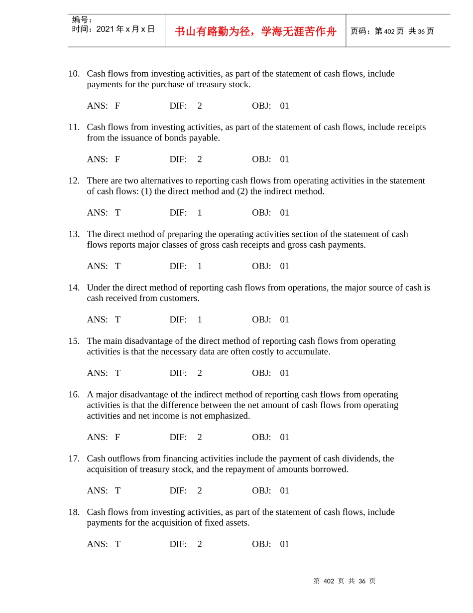 财务会计英语 练习及答案ch16_第3页