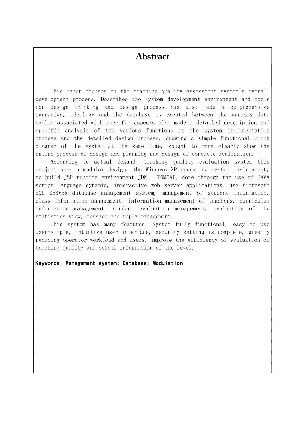 在线教学质量评价系统的设计与实现_第3页