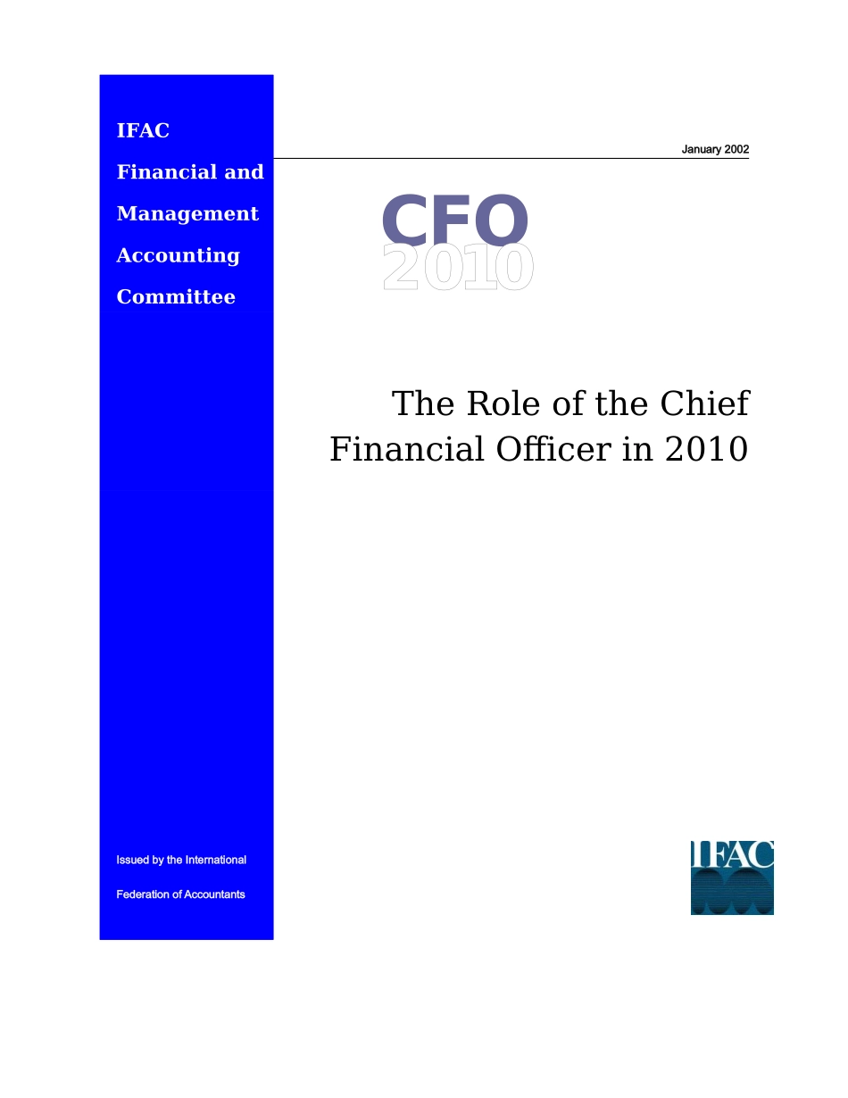 如何成为XXXX年的CFO_第1页