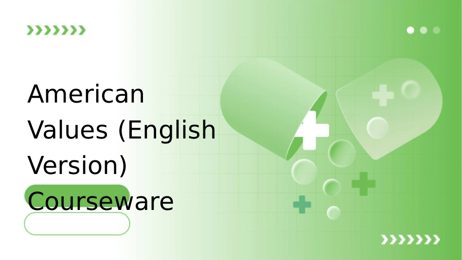 美国人的价值观(英文版)课件_第1页