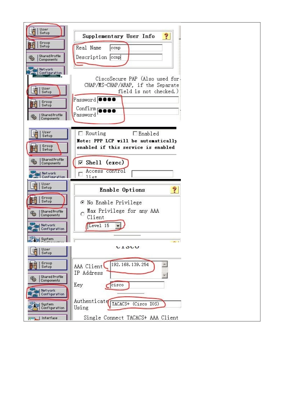 最简单的AAA认证-授权-审计-配置_第3页