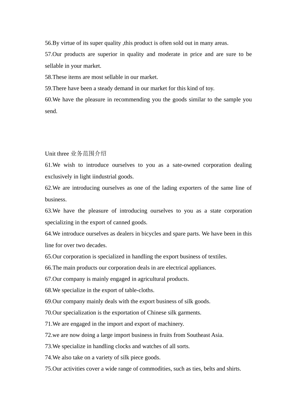 国际贸易相关知识英文版_第2页