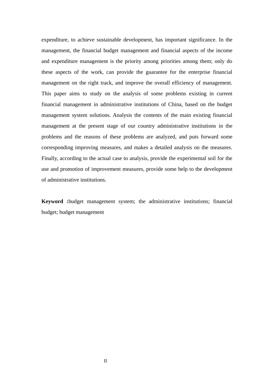 基于预算管理体系的行政事业单位财务收支管理研究_第3页