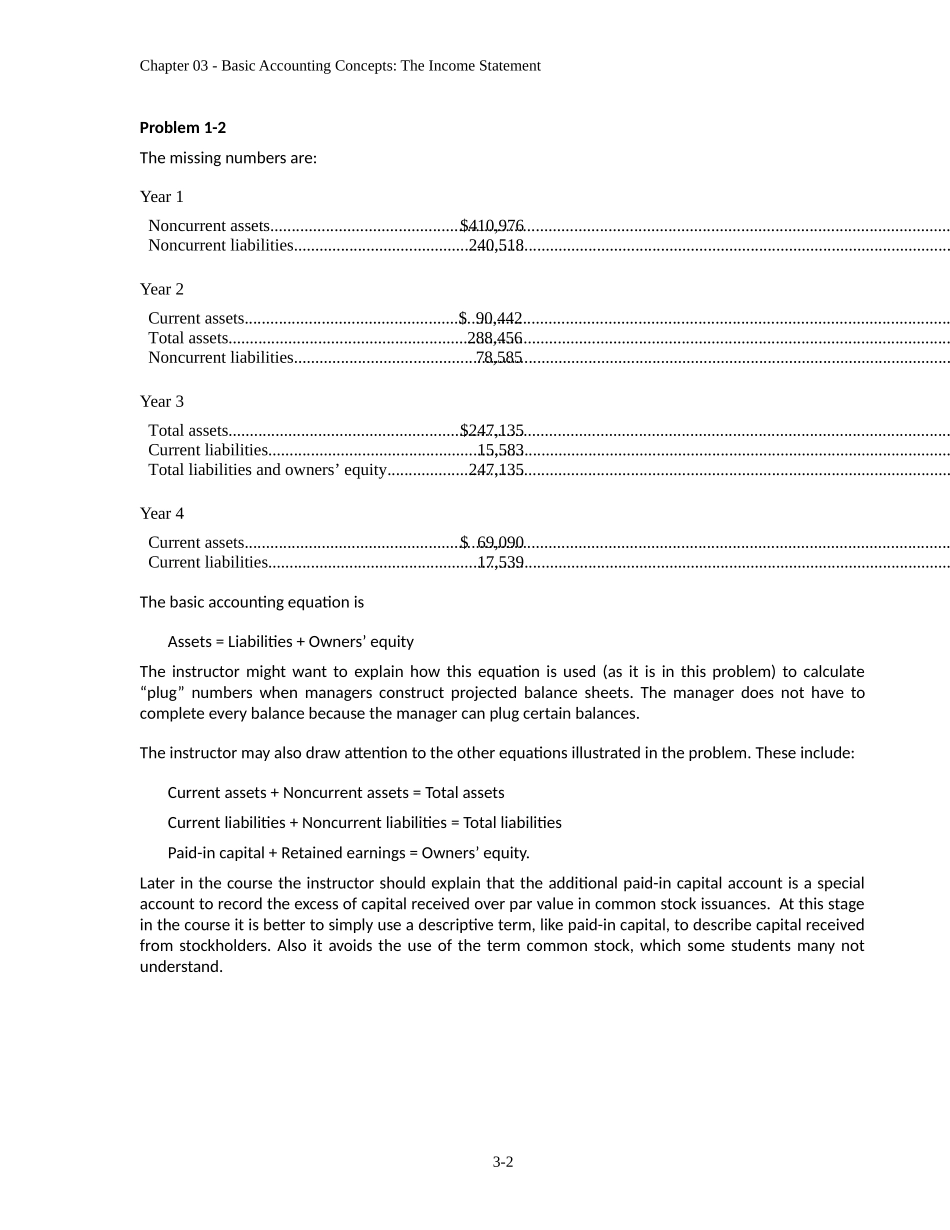 《会计学教程与案例》财务会计答案solutiontoAccoun_第2页