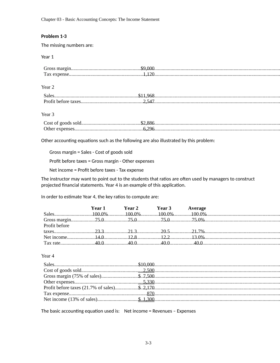 《会计学教程与案例》财务会计答案solutiontoAccoun_第3页