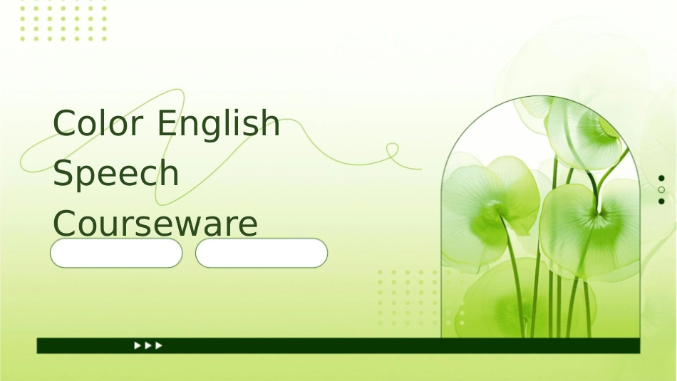颜色英文演讲课件_第1页