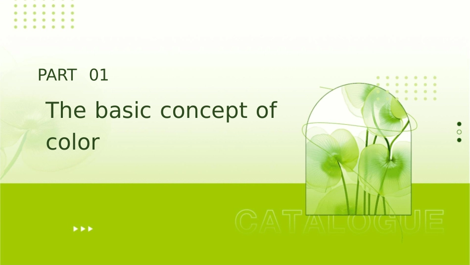 颜色英文演讲课件_第3页