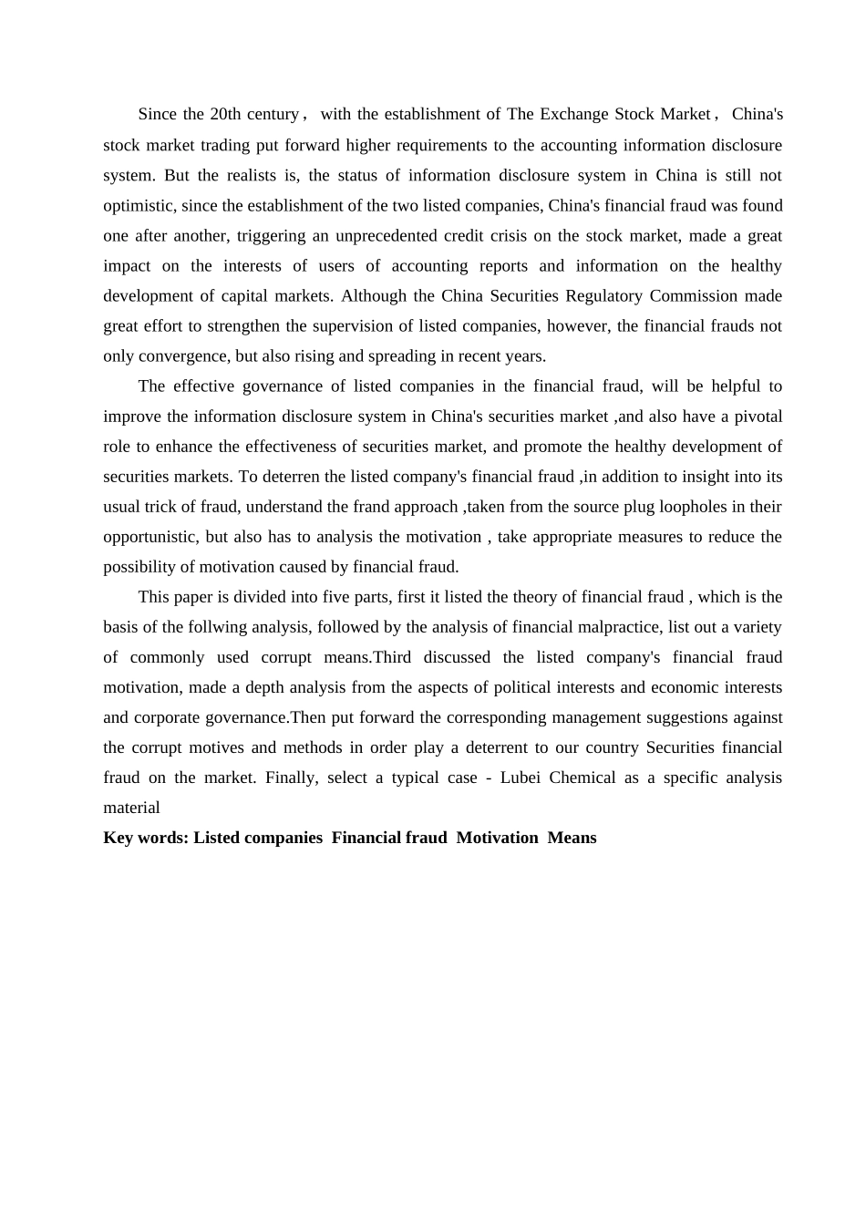 我国上市公司财务舞弊动因分析及治理研究_第2页