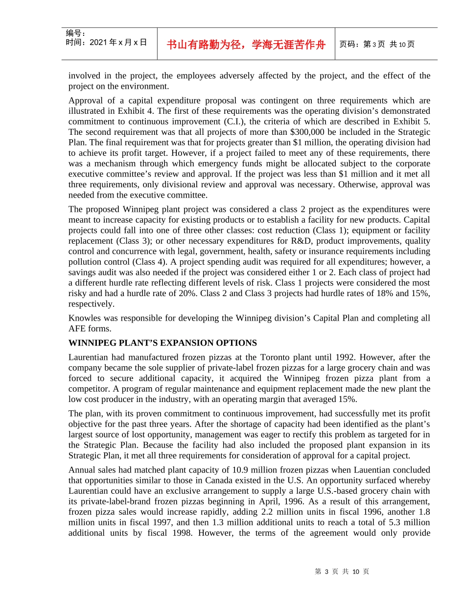 财务管理案例分析-英文版_第3页