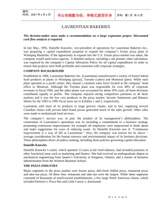 财务管理案例分析-英文版