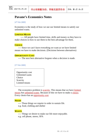 Economics Notes微观经济学-英文笔记-需求