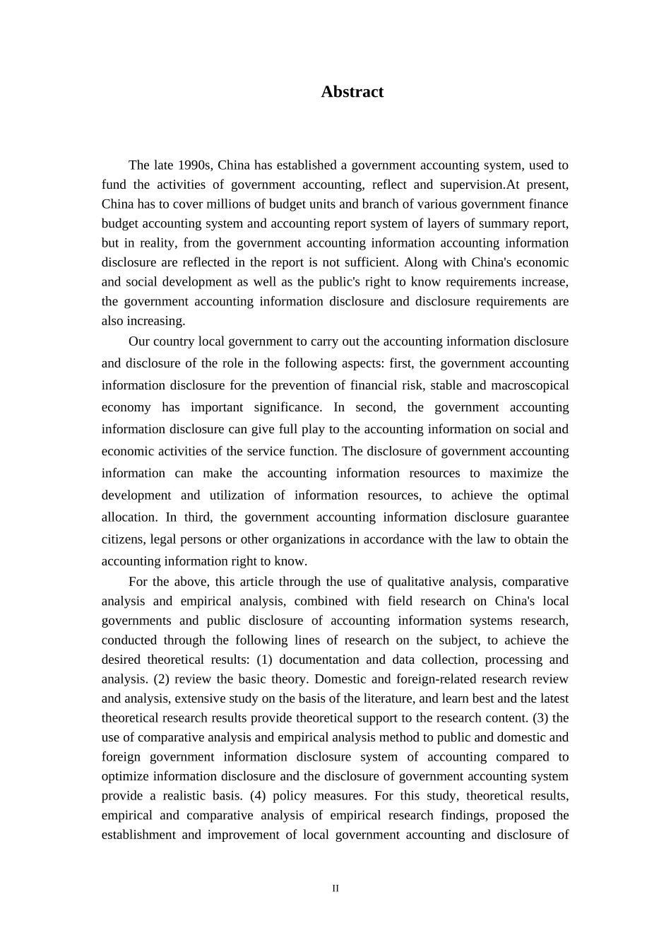 我国地方政府会计信息公开与披露制度_第2页