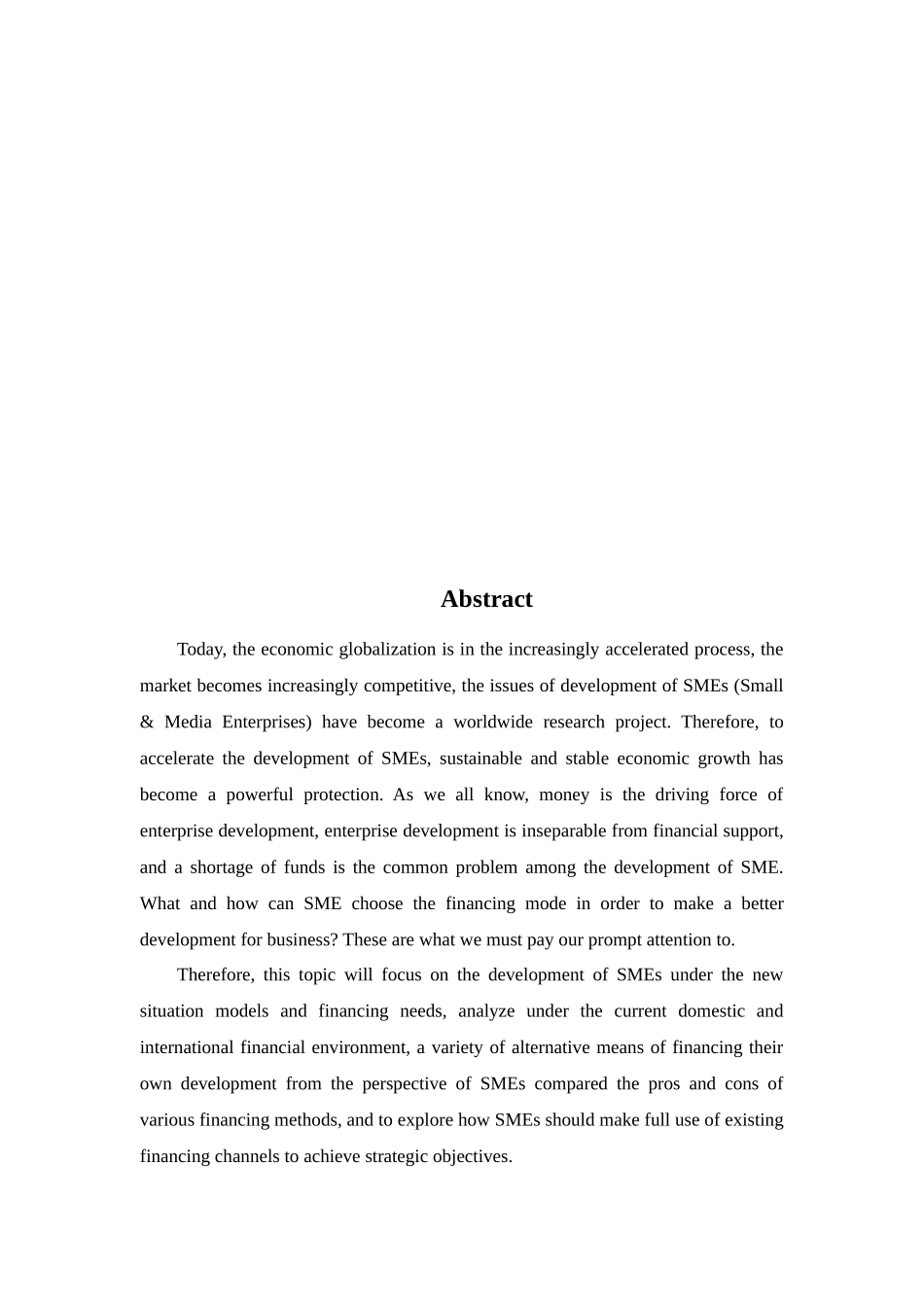 中小企业融资方式的选择探讨_第3页