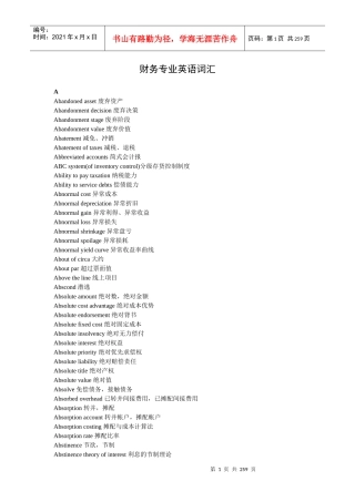 财务专业英语词汇