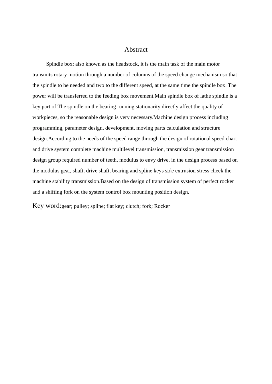 直径400普通车床主传动系统_第2页