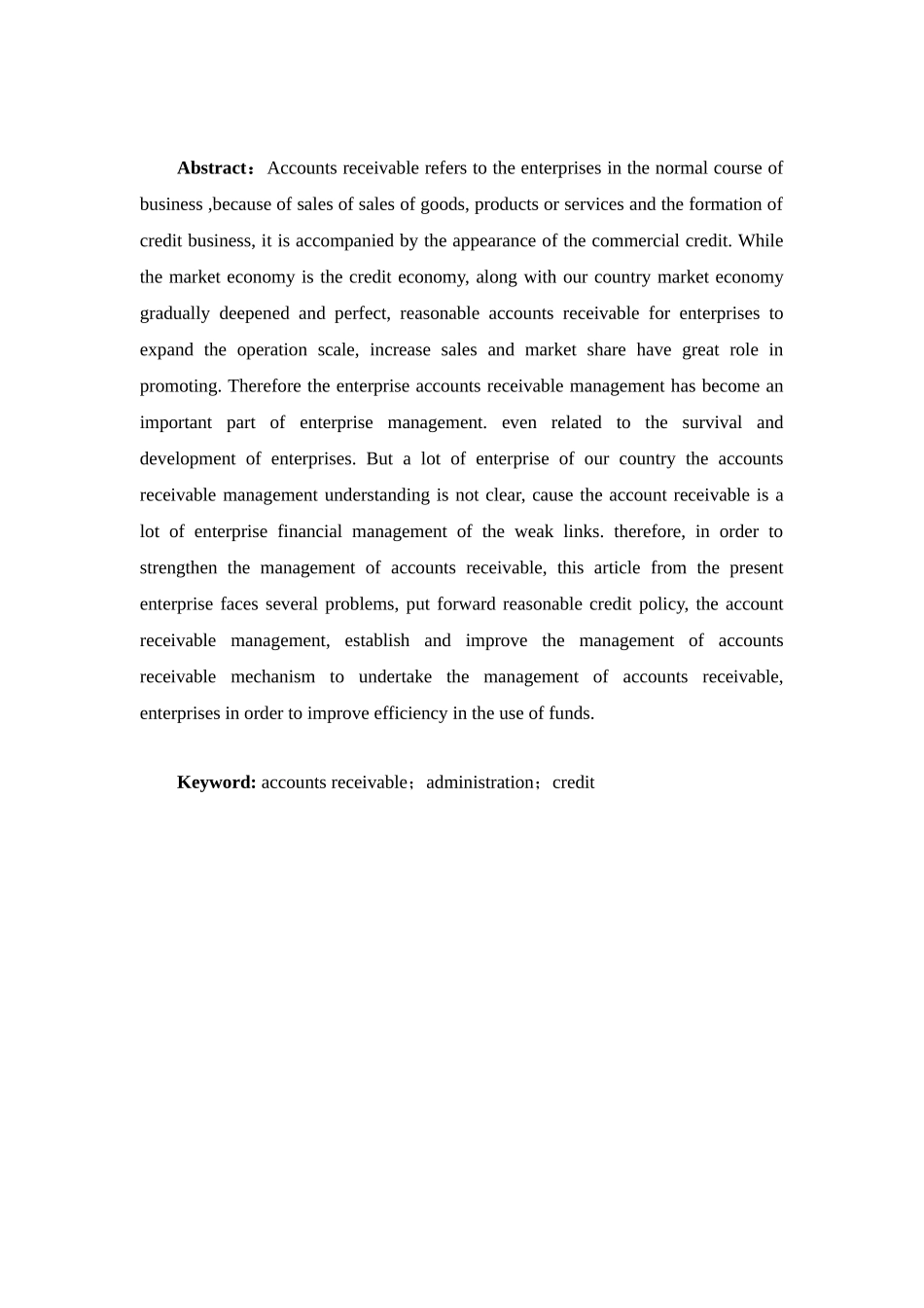 应收账款的管理的探讨定稿_第2页