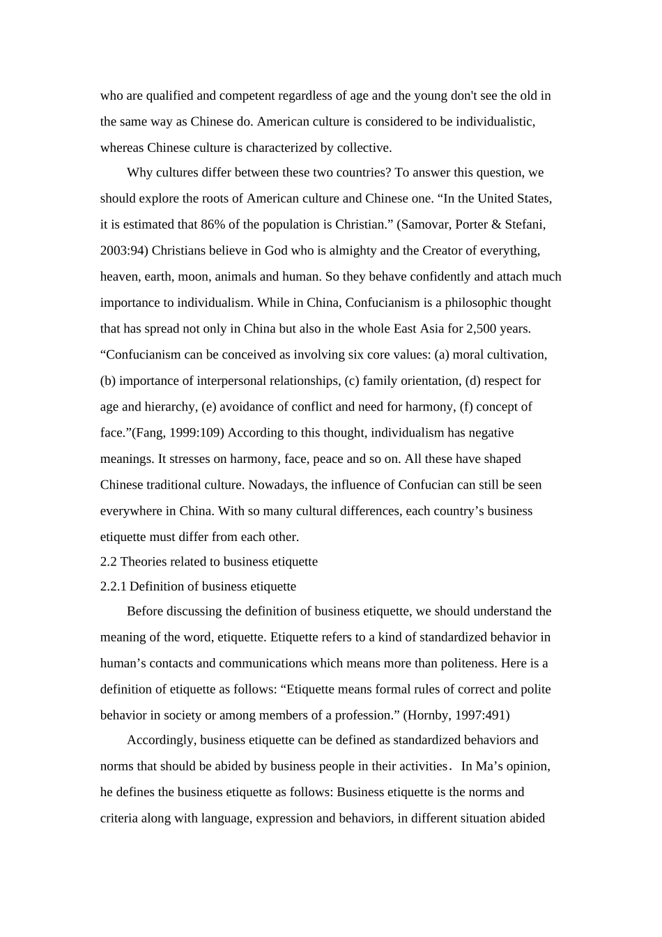 中美文化差异对商务礼仪的影响_第3页